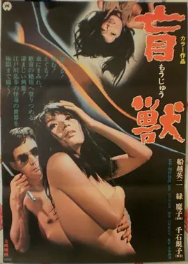 走廊尽头的暖光